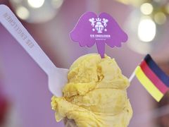 -EIS ENGELCHEN艾斯辛尔