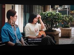-武商摩尔影城(国广IMAX激光店)