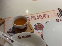 -粤点越有·茶点·粤菜(樵岭国际店)