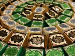 -VENCHI 闻绮(北京国贸商城店)