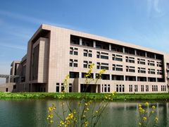 -南京航空航天大学(明故宫校区)