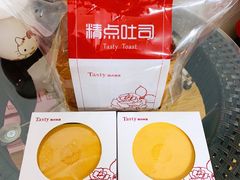 -精点味道(西安路店)