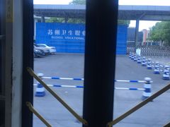 -苏州卫生职业技术学院(石湖校区)