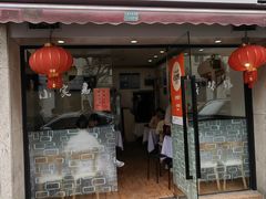 -小实惠嘉(威海路店)