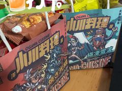 -小川洋风料理(街道口店)