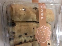 -格瑞思GRACE(江宁金鹰店)