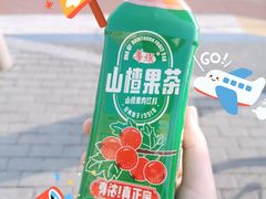 -和平门菜市场