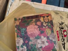 -奶奶的美食(李村步行街店)