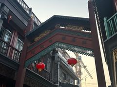 -北京前门大栅栏