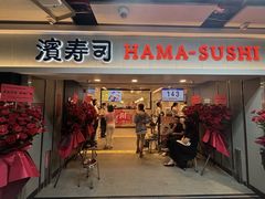-连城·新天地(福华一路店)