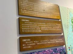 -广州市城市规划展览中心