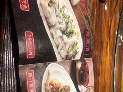 -广府乡下·饭庄(新港东路店)