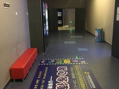 -幸福蓝海国际影城(崇安寺T12店)