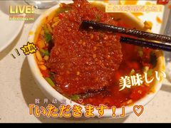 -红鼎坊·老成都火锅(新南门店)