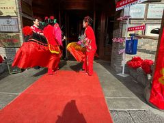 -山西会馆·晋菜·晋商宴·牌匾博物馆(胜利东街店)