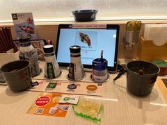 -濱寿司(高新伊藤店)