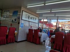 大堂-渔民船说·北塘海鲜·天津菜·海肠捞饭(北塘古镇店)