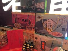-老淮安·淮安菜(周恩来纪念馆店)