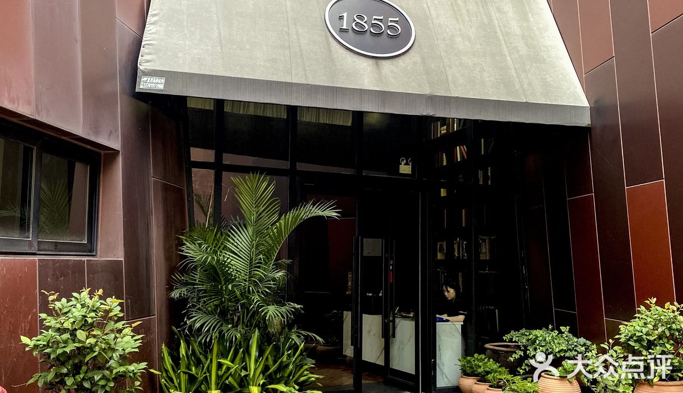 兜兜探店 | Get电视剧《欢乐颂》同款雅加达SPA护理！