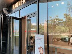 门面-Manner Coffee(凌空SOHO店)