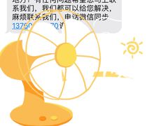 -农耕记·湖南土菜(halo广场店)