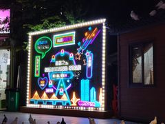 -南昌之星摩天轮