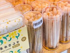 -巴黎贝甜(右安门店)