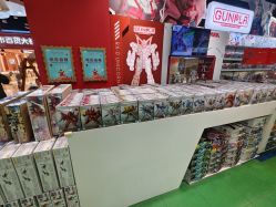 -哈姆雷斯(王府井百货大楼店)