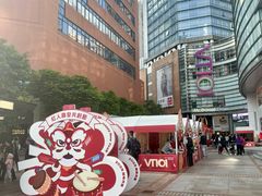 -VT101维多利广场