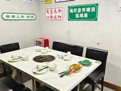 -喜聚薈·花膠雞海鮮火鍋(越秀店)