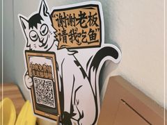 -太二酸菜鱼(金沙印象城店)