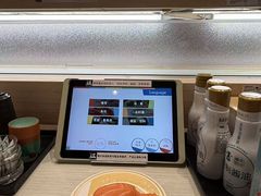 -滨寿司(新街口中央商场店)