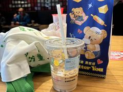 -瑞幸咖啡(中原万达店)