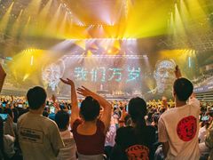 -大连体育中心体育馆