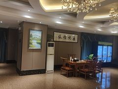 -康悦足疗(长安锦绣店)
