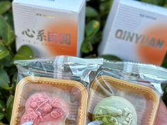 -沁园(南坪上海城店)