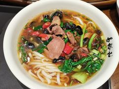 -易裕和·长沙米粉(友谊路店)