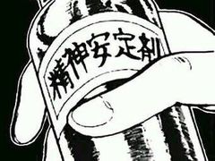 -vimi便利店酒吧