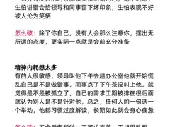 -上海嘉宁·心理咨询中心