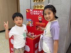 -海底捞火锅(奥体南路店)