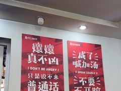 -储奇门鳝鱼火锅(总店)