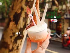-Dip in Gelato(富民路店)