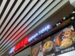 -赤火牛排(金狮广场店)