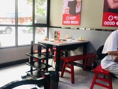 -俭让佬妈现卤串串(温江总店)