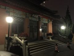 -南京钟山宾馆(江苏省会议中心)
