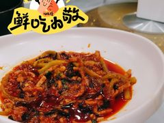 -新川办餐厅