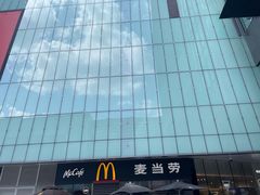 -麦当劳(虹口星荟中心店)