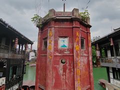 -边城茶峒景区