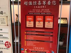 -手佳按摩·足疗·艾灸(龙江店)