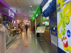 -北京华联购物中心(天通苑店)